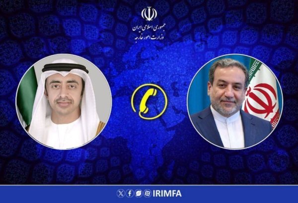 Iran vows to safeguard its independence and sovereignty