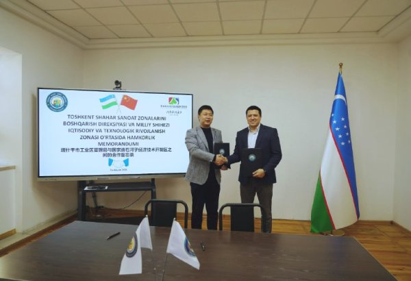 Uzbekistan and China ink deal to strengthen industrial zone cooperation