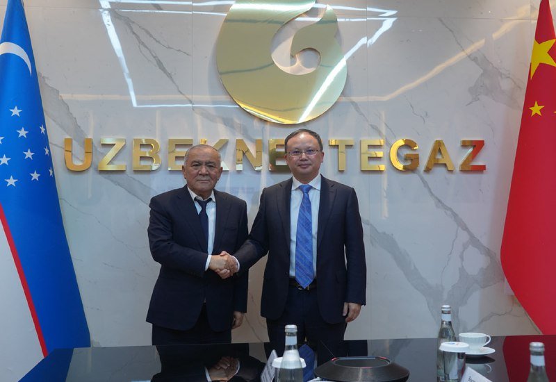 Uzbekneftegaz, United Energy set sights on expanding gas production in Gazli