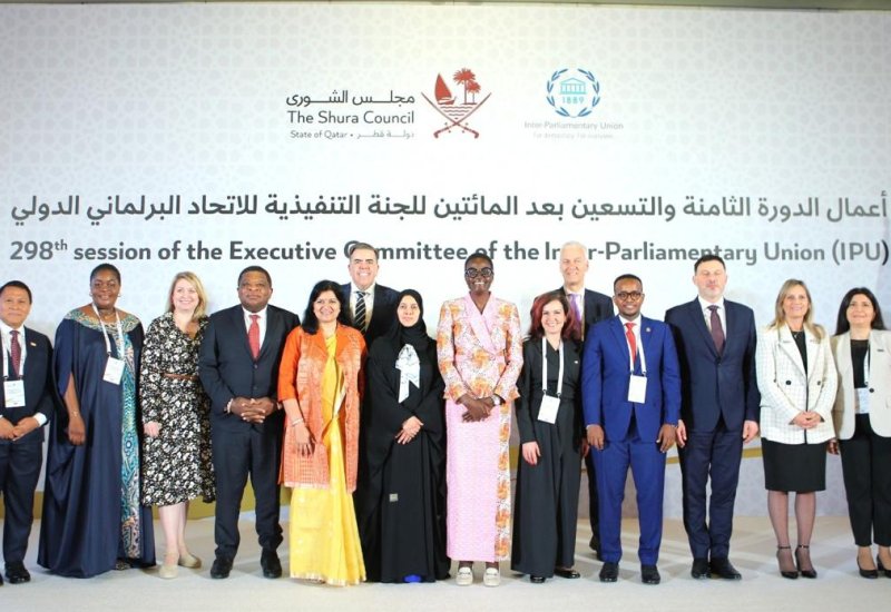 IPU Executive Committee 298th Session underway in Doha with participation of Azerbaijani representative (PHOTO)