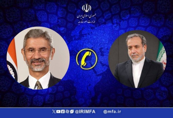 Iran lashes out at external meddling in its internal affairs, FM says