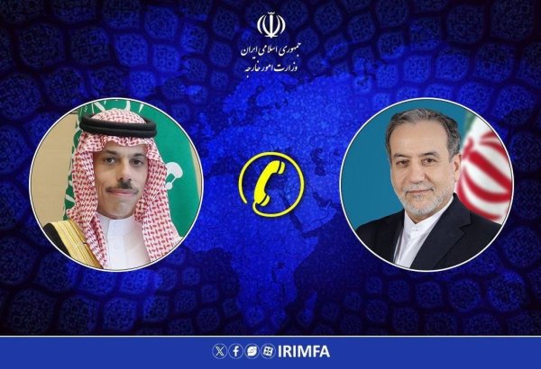 Iran to defend its territory with all might with national support - foreign minister