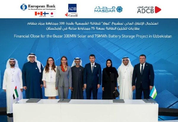 Uzbekistan expands renewable energy with major solar and storage project