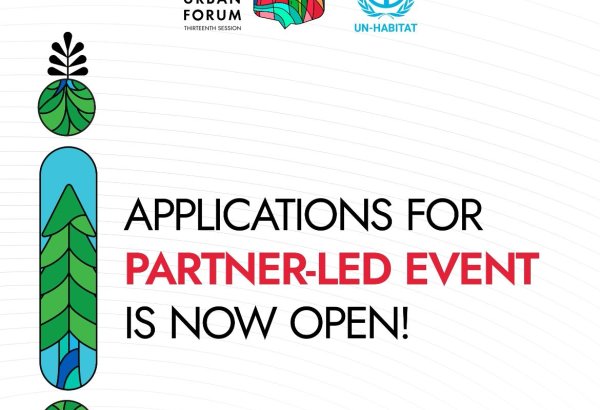 WUF13 information sessions for private sector, academia, and research community to be held