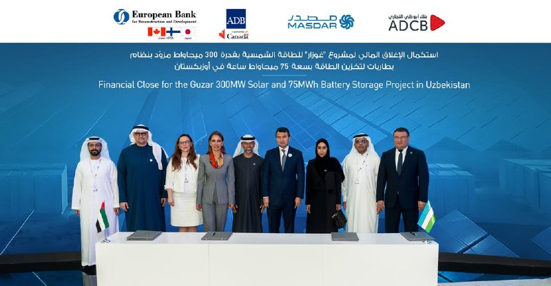 Uzbekistan expands renewable energy with major solar and storage project