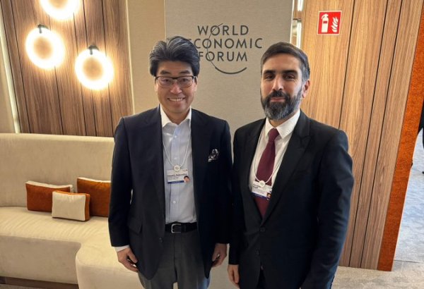 Azerbaijan's SOCAR, Japan's Int'l Co-op Bank review sustainable infrastructure projects