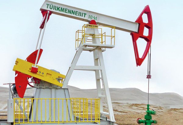 Turkmenistan’s Nebitdagnebit hits oil production milestone for 2025