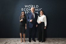 President Ilham Aliyev and President Donald Trump held meeting in Davos (PHOTO/VIDEO)