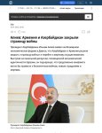 President Ilham Aliyev’s remarks made in Davos in spotlight of global media outlets (PHOTO)