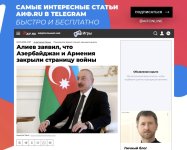 President Ilham Aliyev’s remarks made in Davos in spotlight of global media outlets (PHOTO)