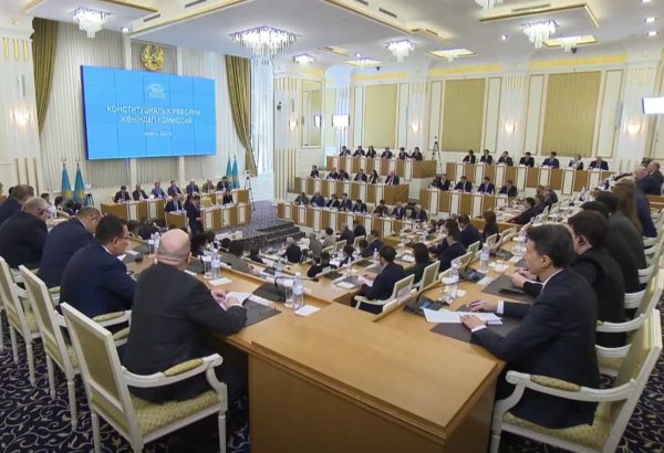 Kazakhstan's future unicameral parliament set to have 145 deputies