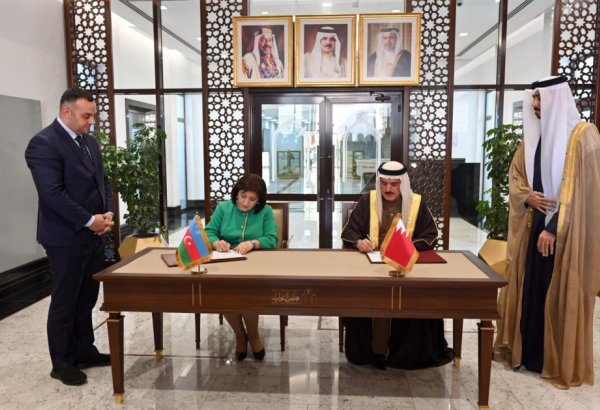 Azerbaijani Parliament, Council of Representatives of Kingdom of Bahrain sign Memorandum of Understanding (PHOTO)