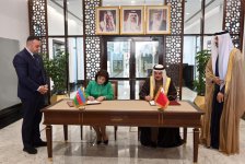 Azerbaijani Parliament, Council of Representatives of Kingdom of Bahrain sign Memorandum of Understanding (PHOTO)