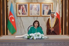 Speaker of Azerbaijani Parliament Sahiba Gafarova meets with Chairman of Consultative Council of Kingdom of Bahrain Ali bin Saleh Al Saleh (PHOTO)