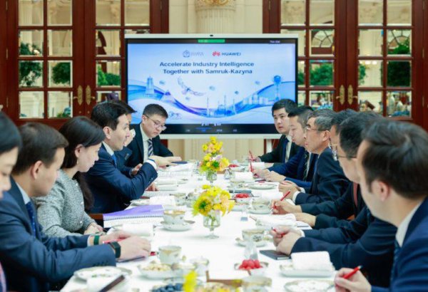 Kazakhstan's Samruk-Kazyna, Huawei keen to deepen cooperation