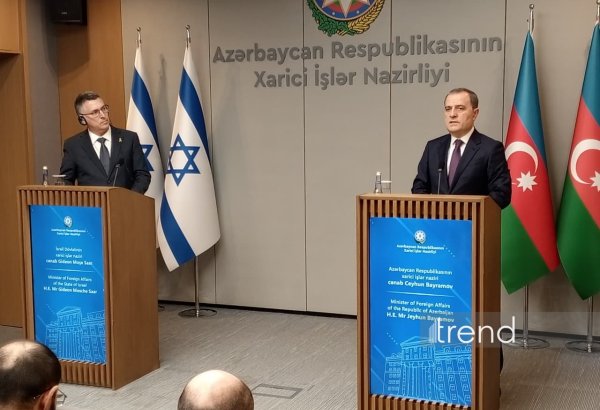 Azerbaijan highlights expansion of economic synergy with Israel