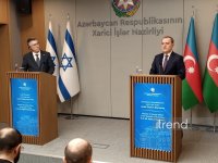 Azerbaijan, Israel joint briefing wraps up in Baku (PHOTO)