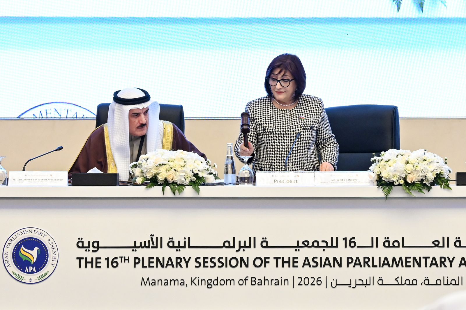 Azerbaijan highlights its role in boosting APA’s parliamentary diplomacy (PHOTO)