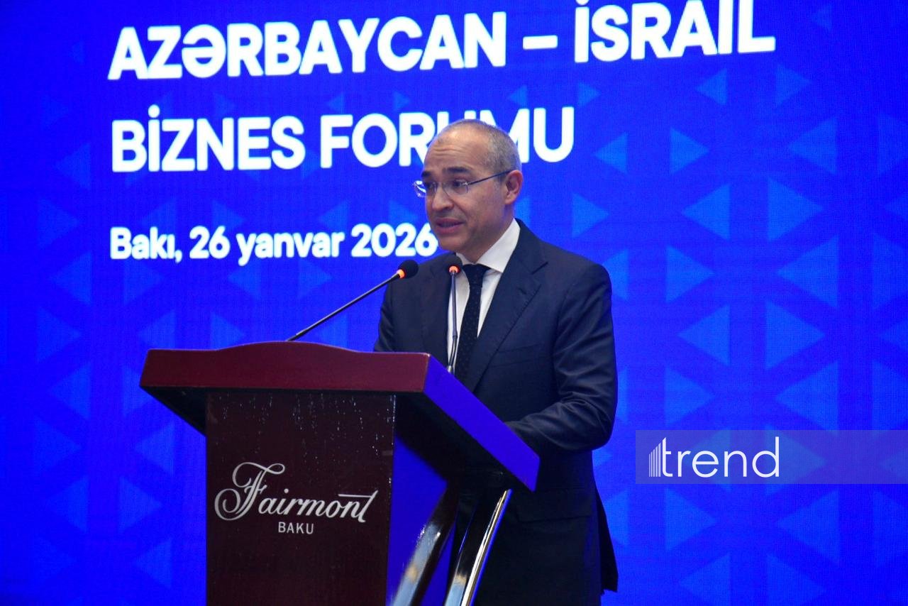 Azerbaijani-Israeli business forum wraps up in Baku (PHOTO)