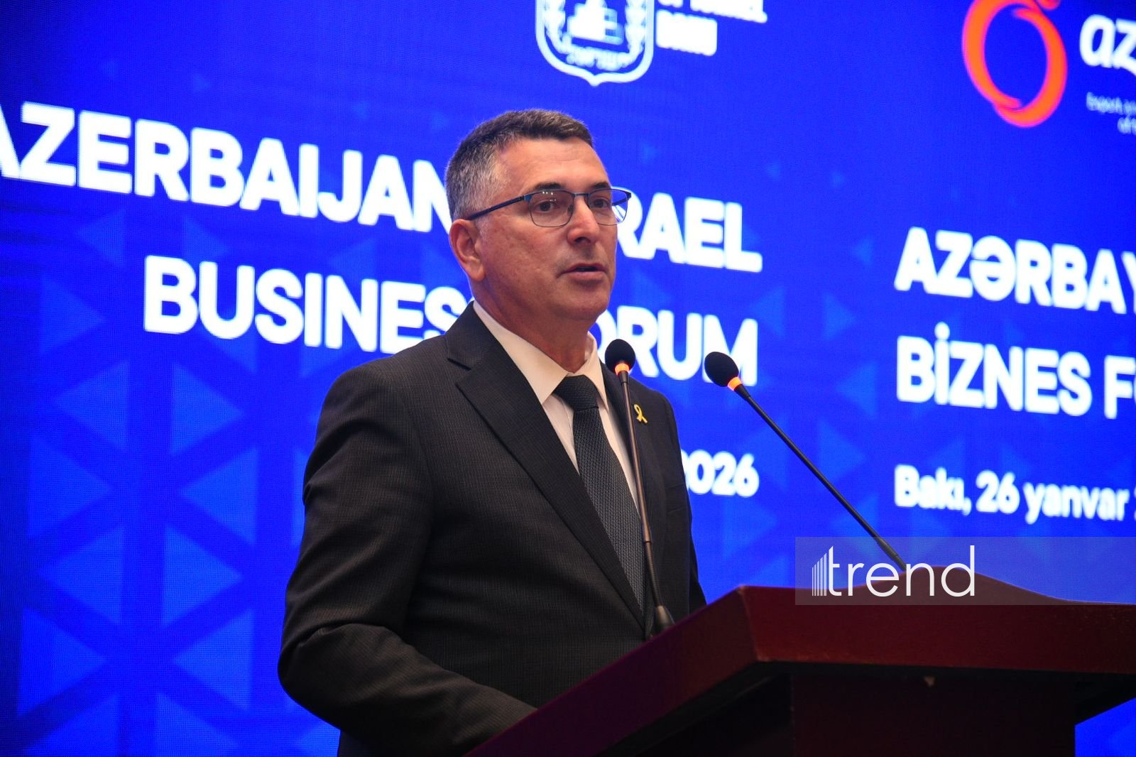 Azerbaijani-Israeli business forum wraps up in Baku (PHOTO)