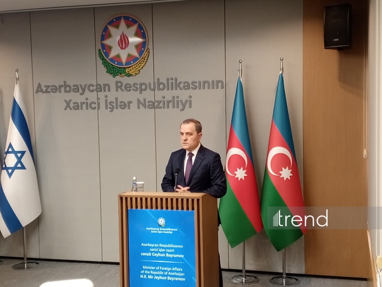 Azerbaijan, Israel joint briefing wraps up in Baku (PHOTO)