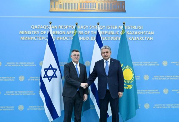 Kazakhstan and Israel set to unlock visa-free travel between nations