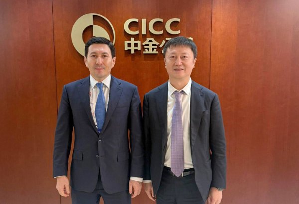 Kazakhstan’s Samruk-Kazyna views prospects of entering Chinese bond market with CICC