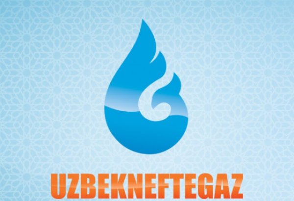 Uzbekneftegaz moves to independent production at Gazli fields