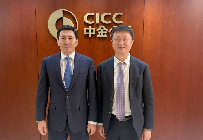 Kazakhstan’s Samruk-Kazyna views prospects of entering Chinese bond market with CICC