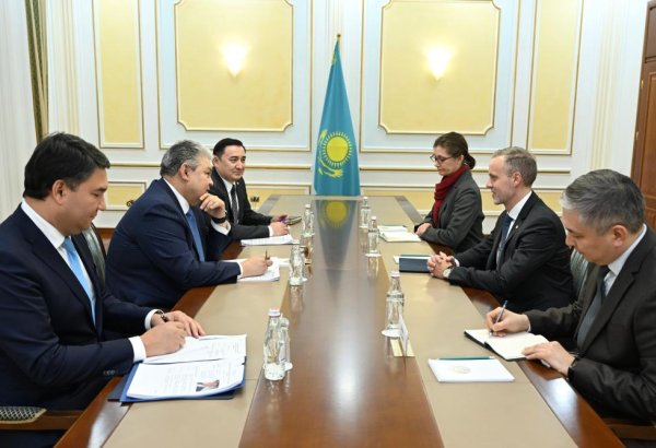 ExxonMobil, Kazakhstan discuss expansion of investment cooperation