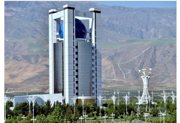 Turkmenistan and Afghanistan discuss strengthening bilateral and regional ties