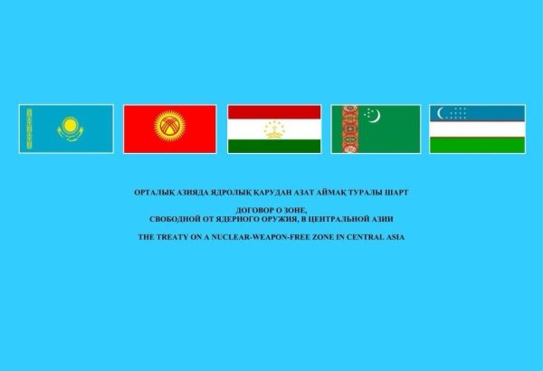 Kazakhstan takes helm of Central Asia's Nuclear Weapon-Free Zone