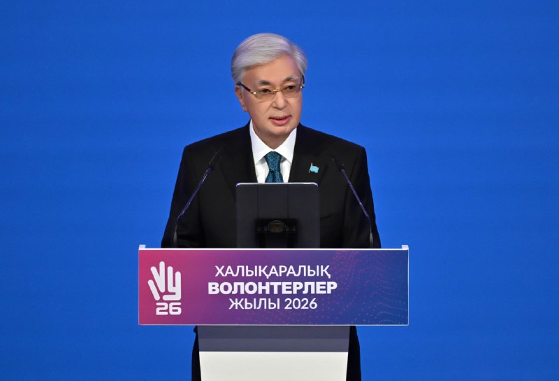 Any constitutional revisions to go through referendum, Tokayev says