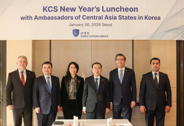 South Korea discusses expanding customs co-op with Central Asian nations