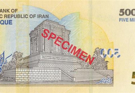 Iran's Central Bank issues new checks