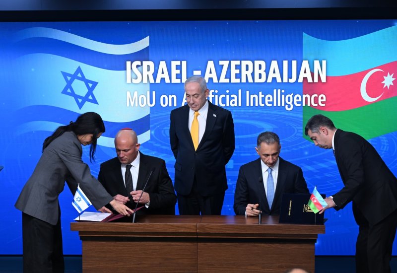 Azerbaijan, Israel sign AI cooperation memorandum in Jerusalem (PHOTO)