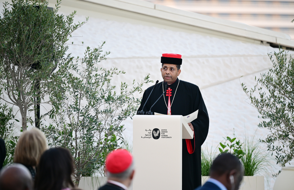 Heydar Aliyev Foundation VP Leyla Aliyeva attends "Human Fraternity Majlis" event in Abu Dhabi (PHOTO)