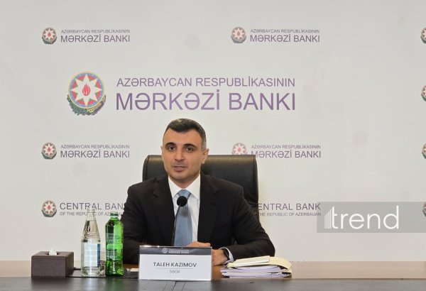 Azerbaijani Central Bank renews current account balance forecast