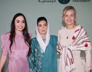 Heydar Aliyev Foundation VP Leyla Aliyeva attends "Human Fraternity Majlis" event in Abu Dhabi (PHOTO)