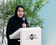 Heydar Aliyev Foundation VP Leyla Aliyeva attends "Human Fraternity Majlis" event in Abu Dhabi (PHOTO)