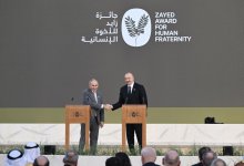President Ilham Aliyev presented with Zayed Award for Human Fraternity in Abu Dhabi (PHOTO)