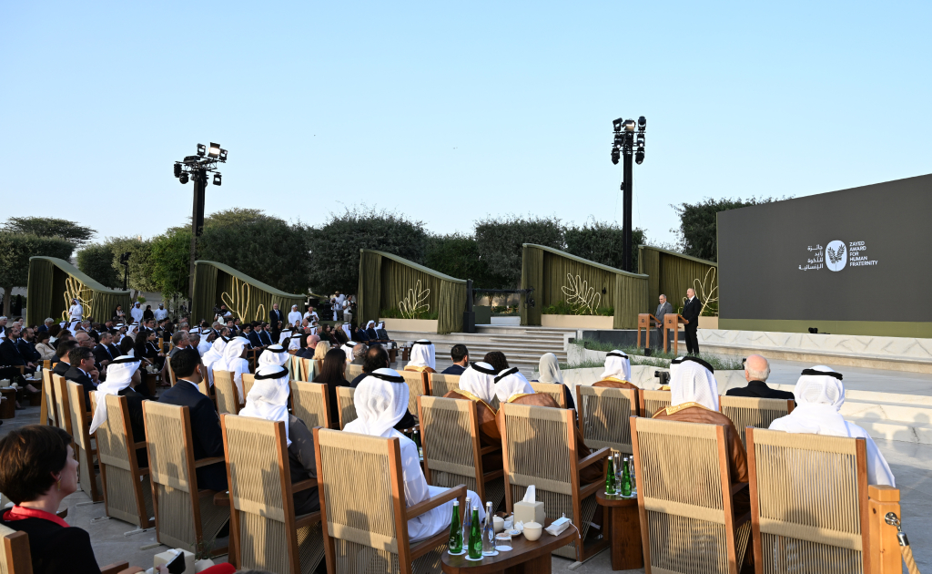 President Ilham Aliyev presented with Zayed Award for Human Fraternity in Abu Dhabi (PHOTO)