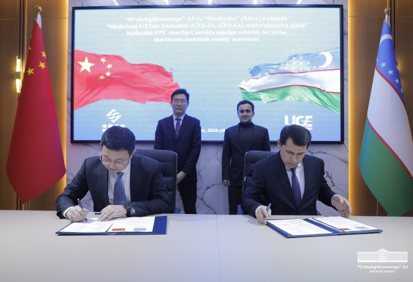 Uzbekhydroenergo, China's Sinohydro seal deal to upgrade Shakhrikhan Hydropower