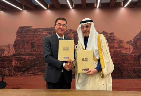 IsDB champions Uzbekistan’s SmartEd project with fresh investment