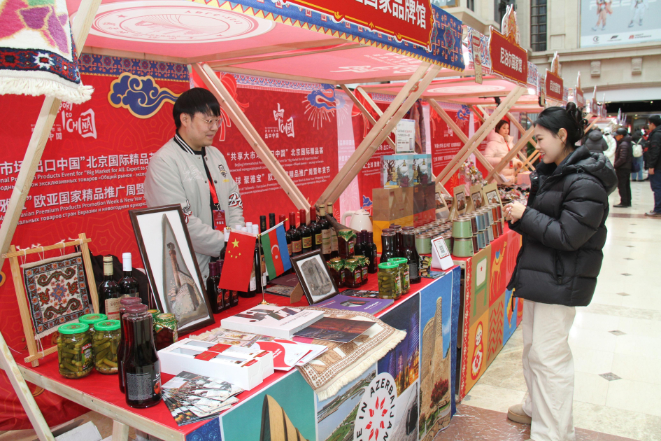 Azerbaijan exhibits its premium products in China (PHOTO)