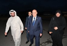 President of Arab Parliament visits Azerbaijan (PHOTO)