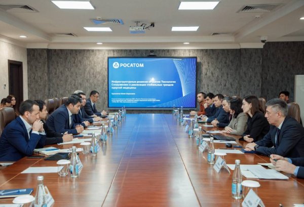 Uzatom and Russia's Rosatom chart path to boost nuclear medicine in Uzbekistan