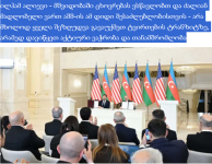 President Ilham Aliyev’s meeting with U.S. Vice President in spotlight of Georgian media (PHOTO)