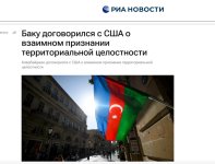 U.S. Vice President’s visit to Azerbaijan in world media spotlight (PHOTO)
