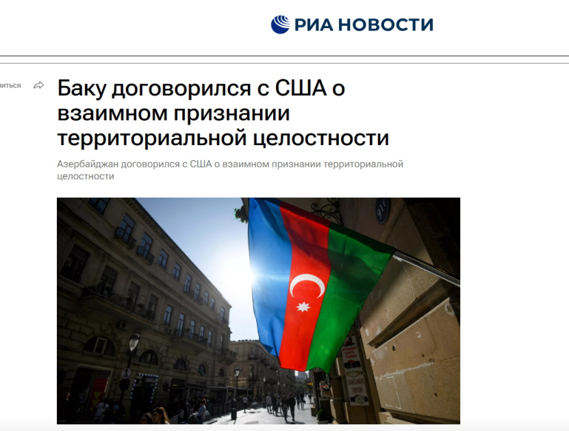 U.S. Vice President’s visit to Azerbaijan in world media spotlight (PHOTO)